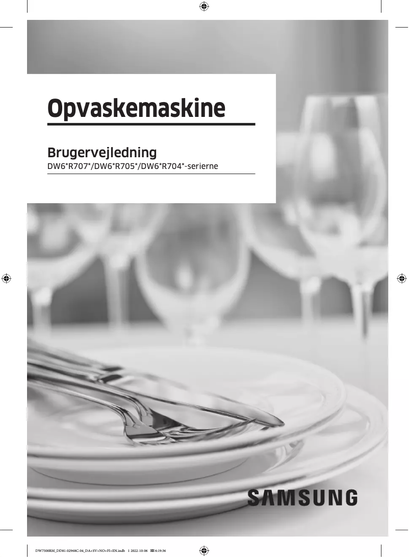 First page image of the manual for DW60R7070UW