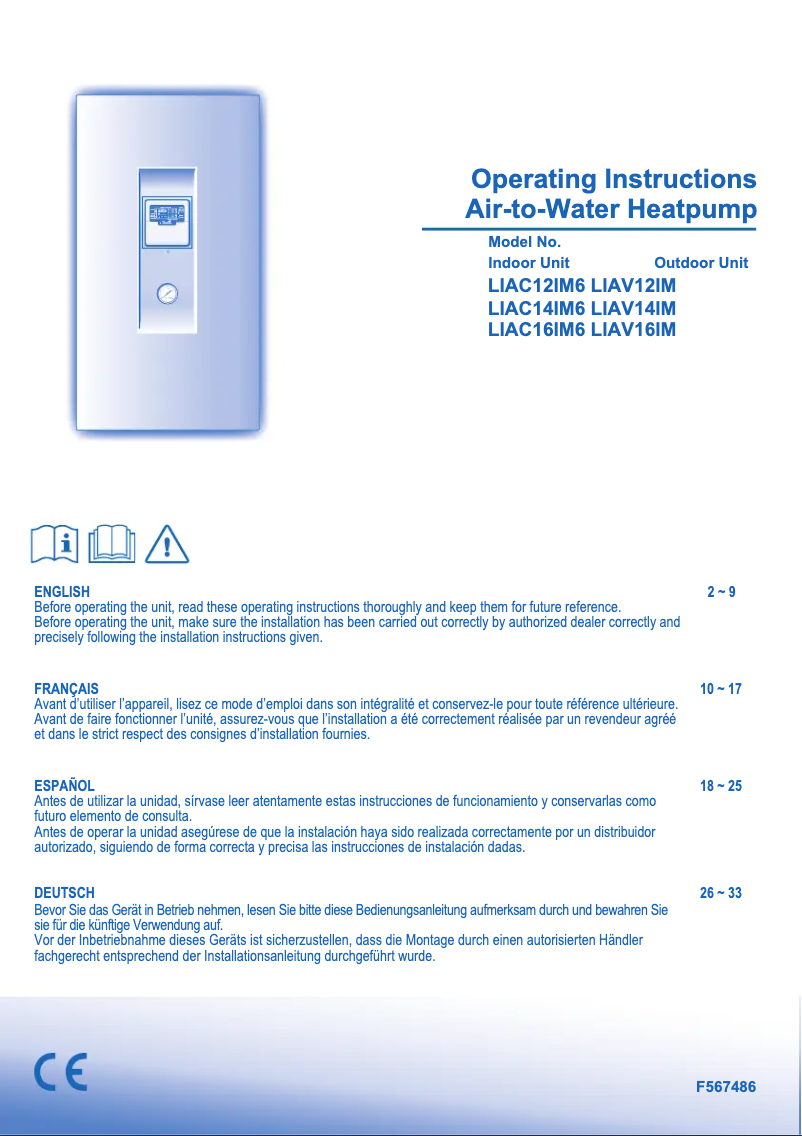 First page image of the manual for LIAV14IM