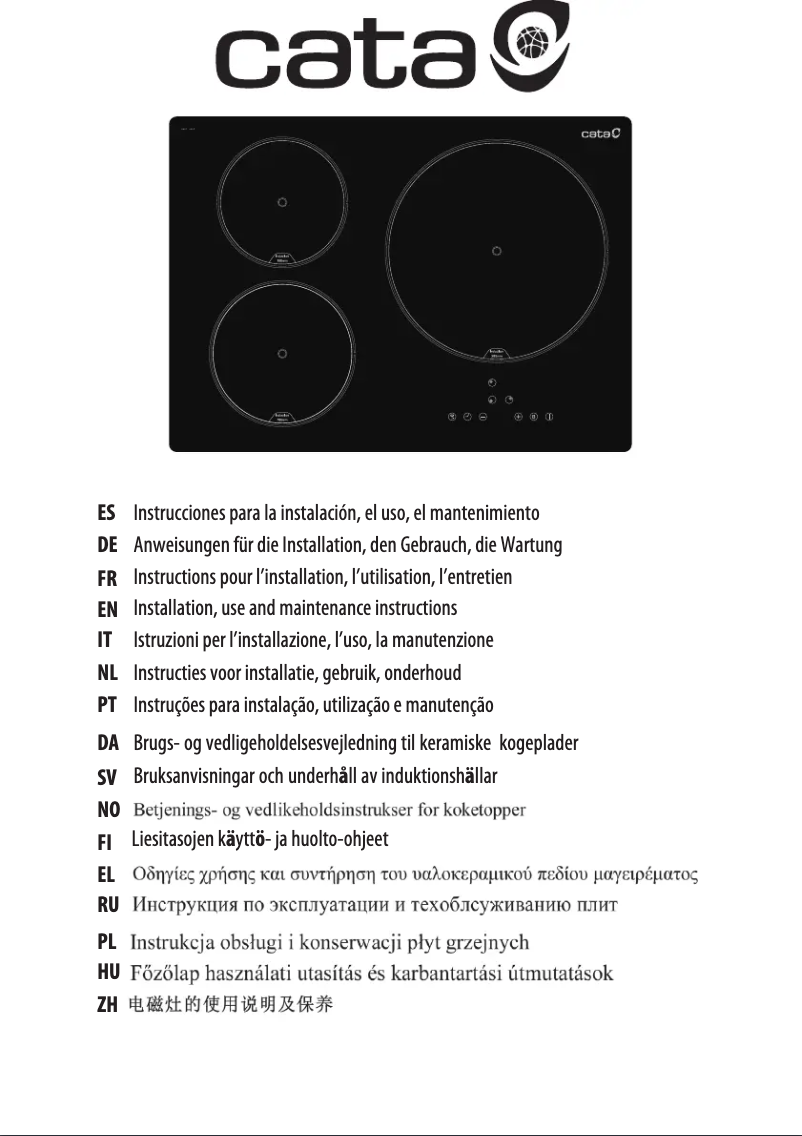 First page image of the manual for IB 5003 BK