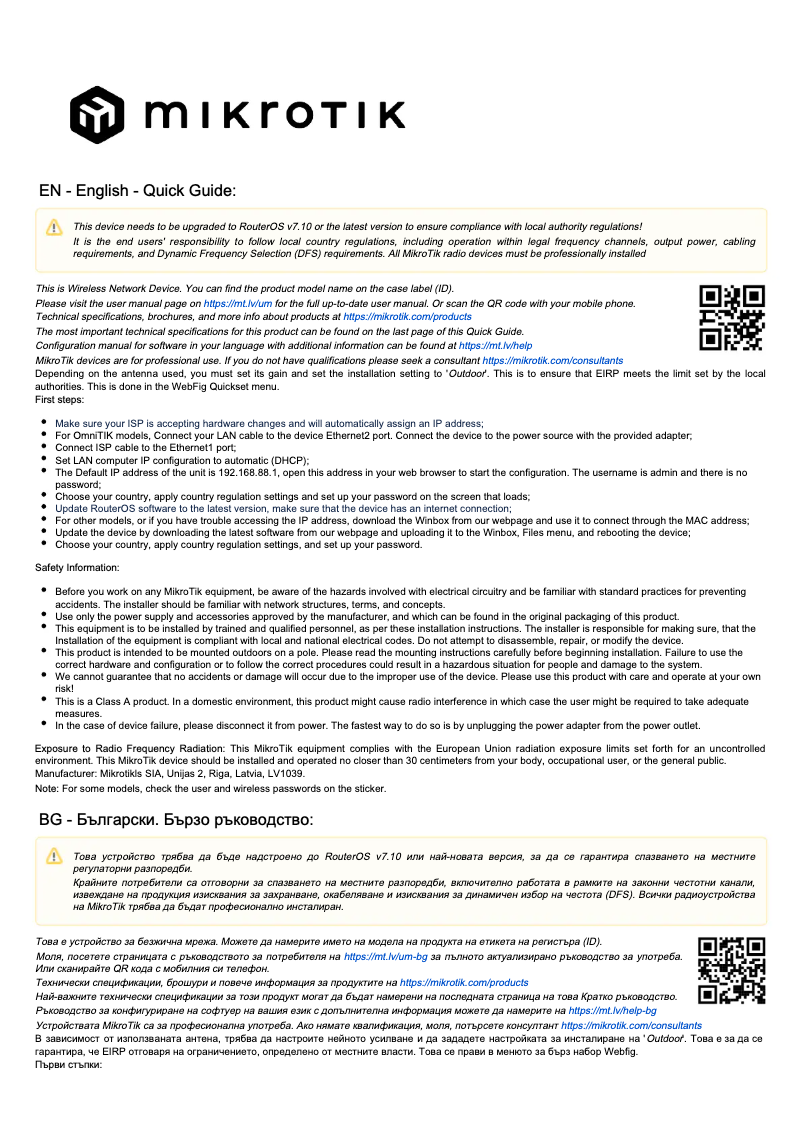 Page 1 of the manual User Manual Mikrotik QRT 5 ac