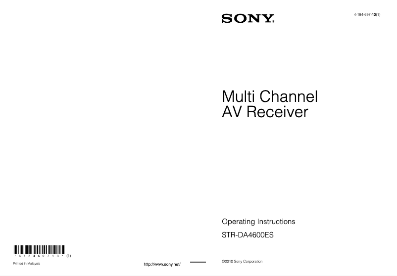 Page 1 of the manual User Manual Sony STR-DA4600ES