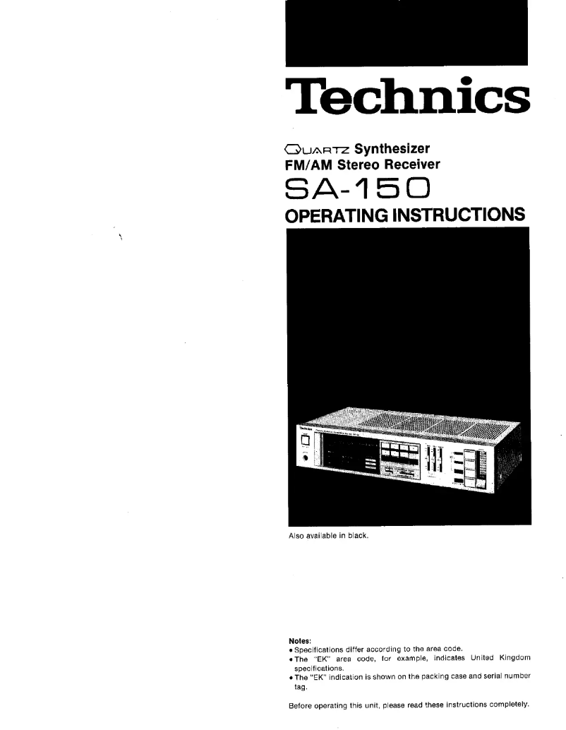 First page image of the manual for SA-150L