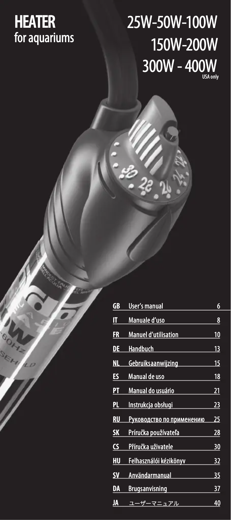 First page image of the manual for Theo