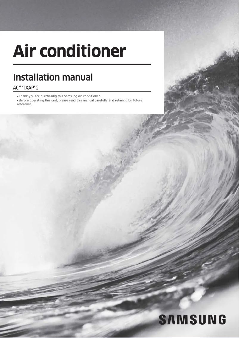 First page image of the manual for AC160TXAPNG