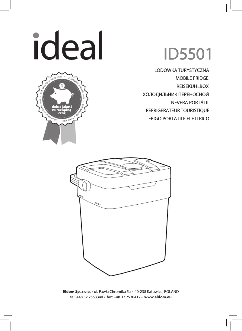First page image of the manual for IDEAL ID5501