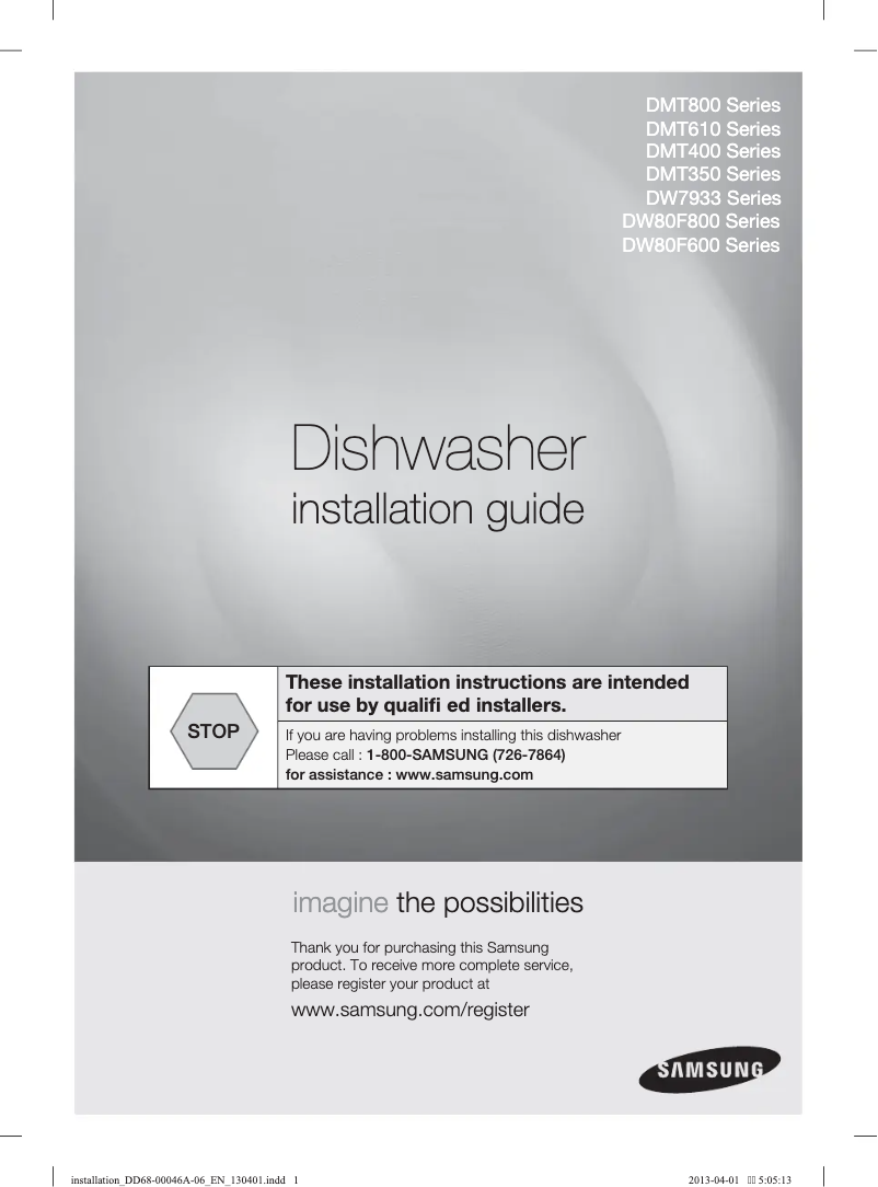 First page image of the manual for DW80J3020UW