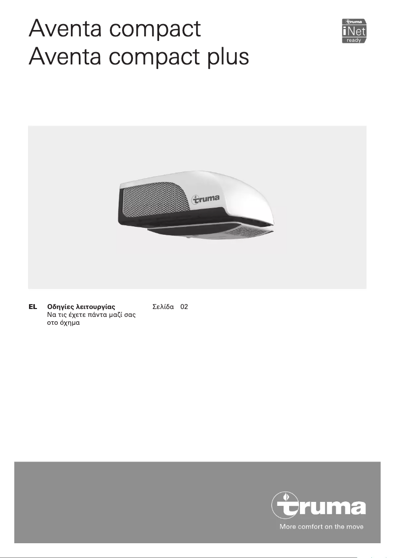 Page 1 of the manual User Manual Truma Aventa compact