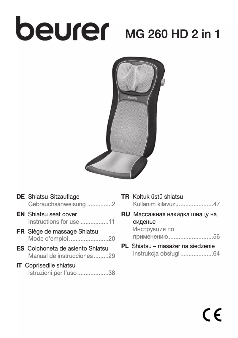 Page 1 of the manual Use and Maintenance Manual Beurer MG 260