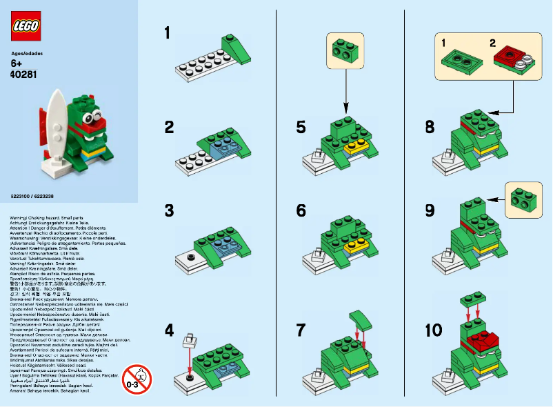 First page image of the manual for 40281