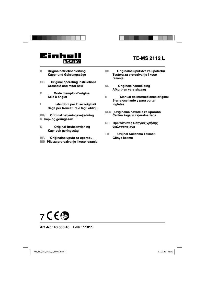 First page image of the manual for TE-MS 2112 L
