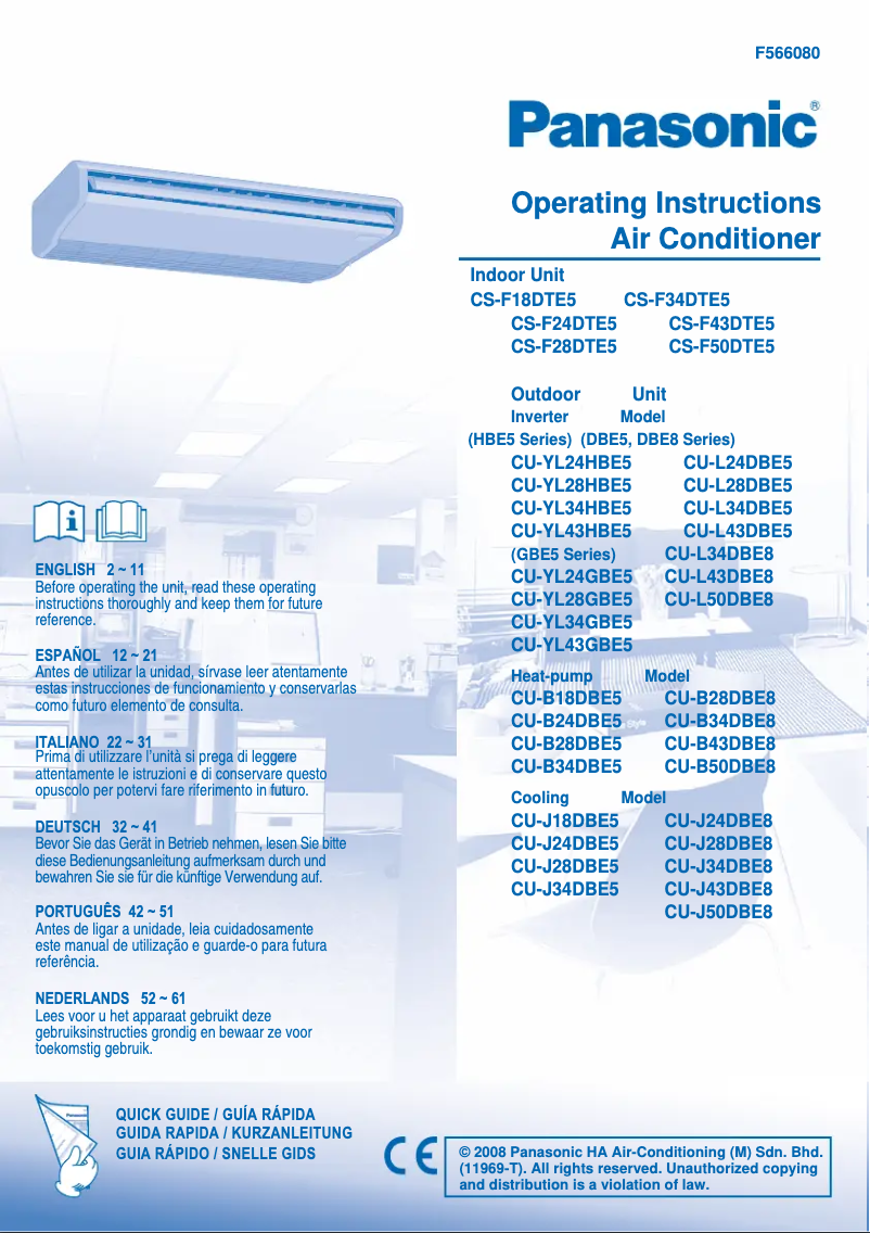 First page image of the manual for CU-B34DBE8