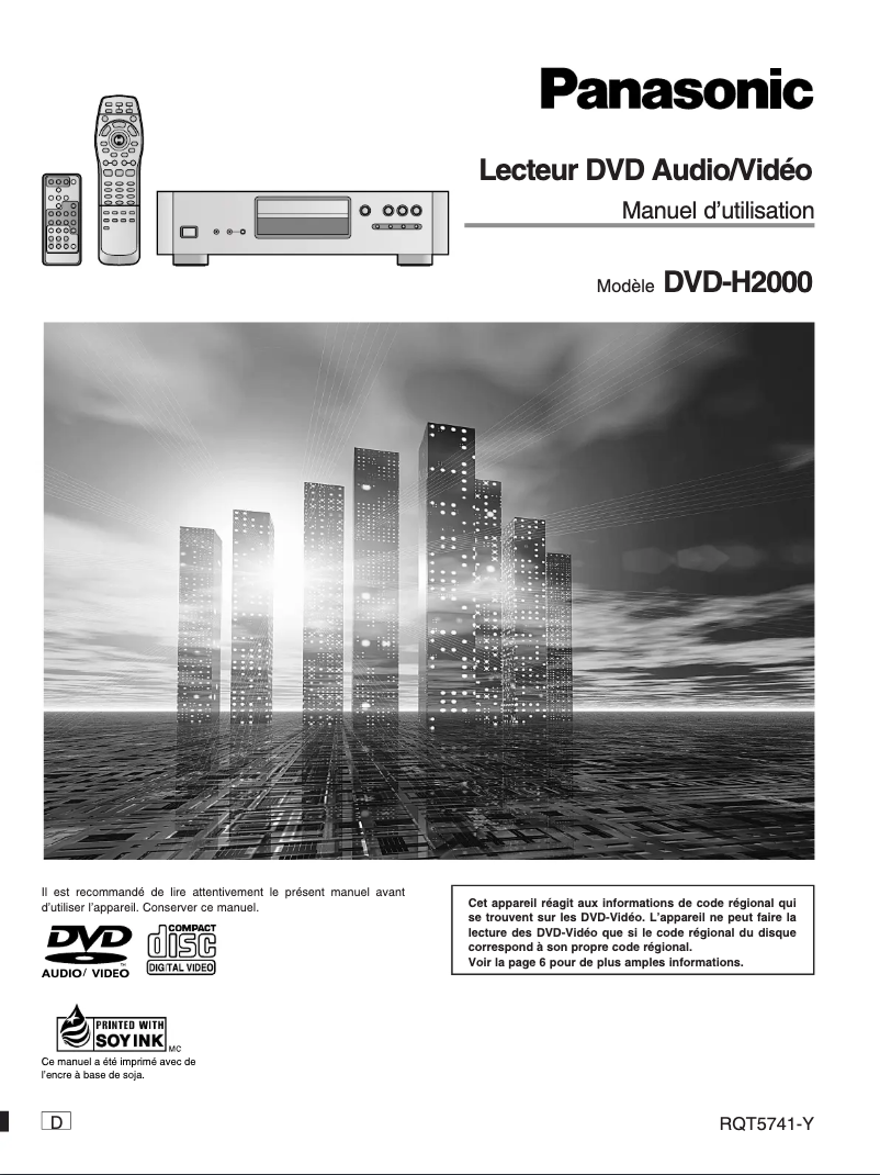 First page image of the manual for DVD-H2000