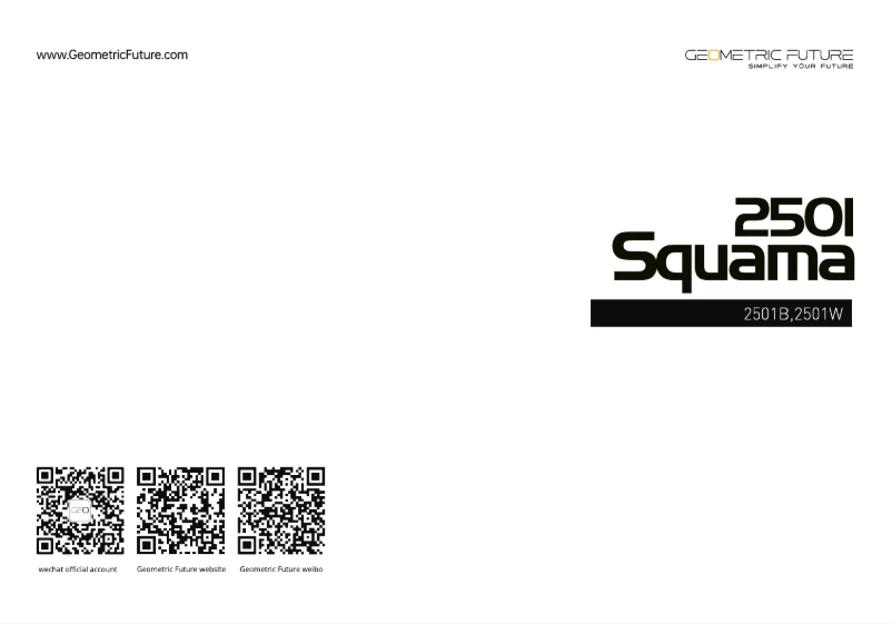Page 1 of the manual User Manual Geometric Future Squama 2501