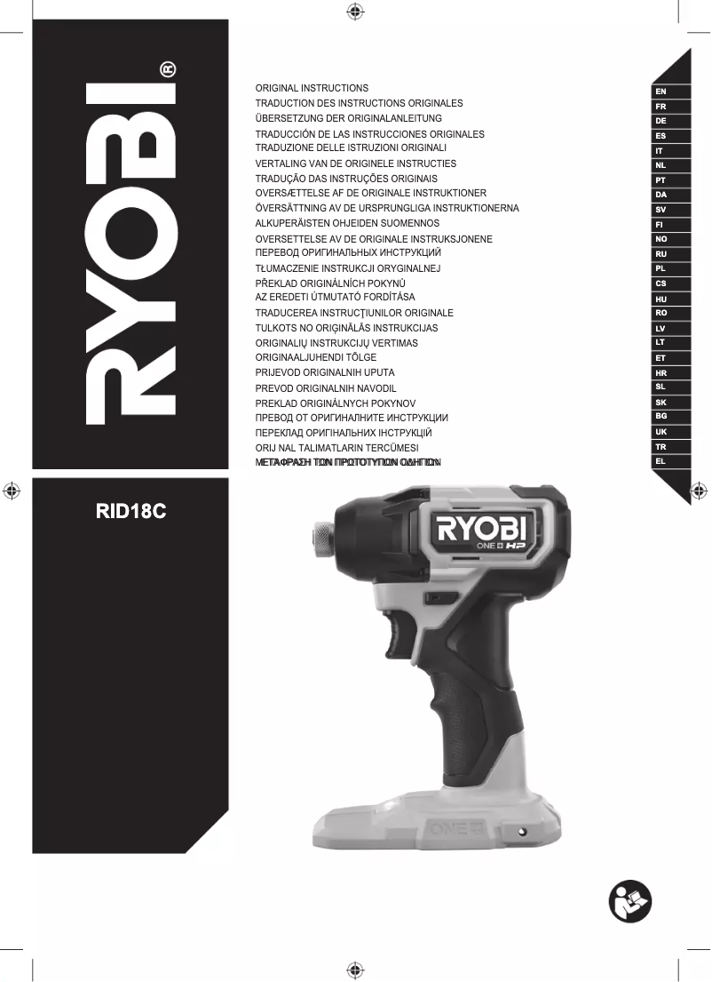 Page 1 of the manual User Manual RYOBI One+ RID18C