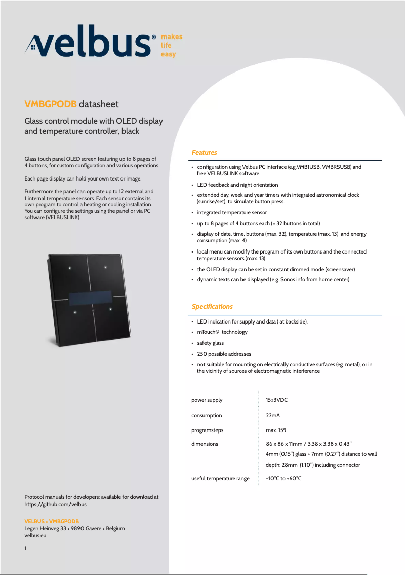 First page image of the manual for VMBGPODB