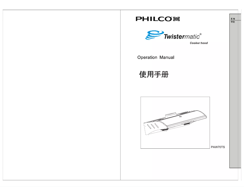 Page 1 of the manual User Manual Philco PAW70TS