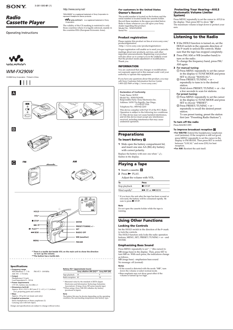 First page image of the manual for WMFX290W