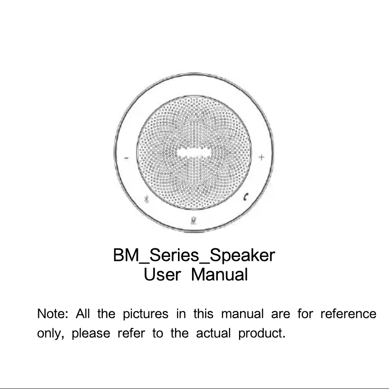 First page image of the manual for BM21
