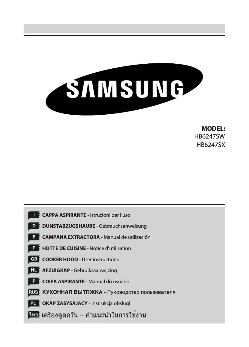 Page 1 of the manual User Manual Samsung HB6247SX