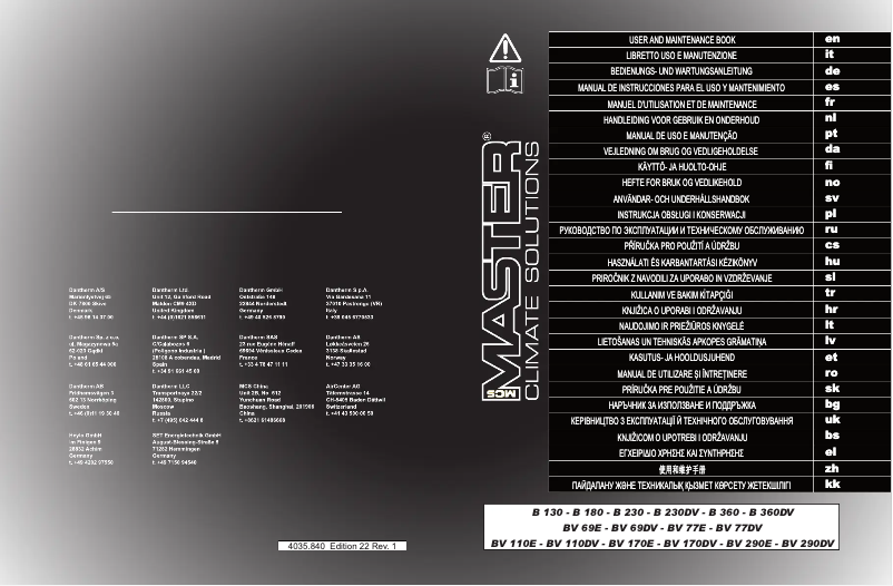 First page image of the manual for B 130