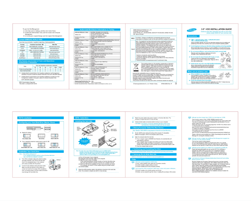 First page image of the manual for HE103SJ