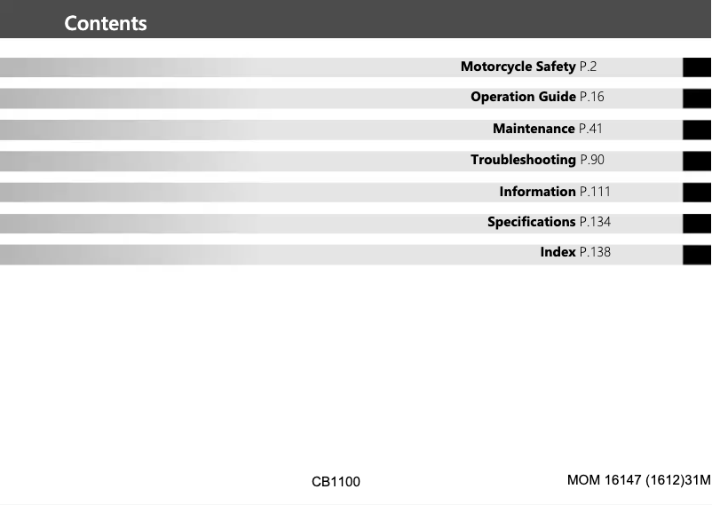 First page image of the manual for CB1100 (2017)