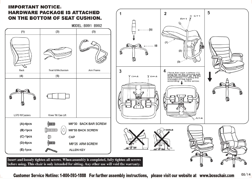 First page image of the manual for B991