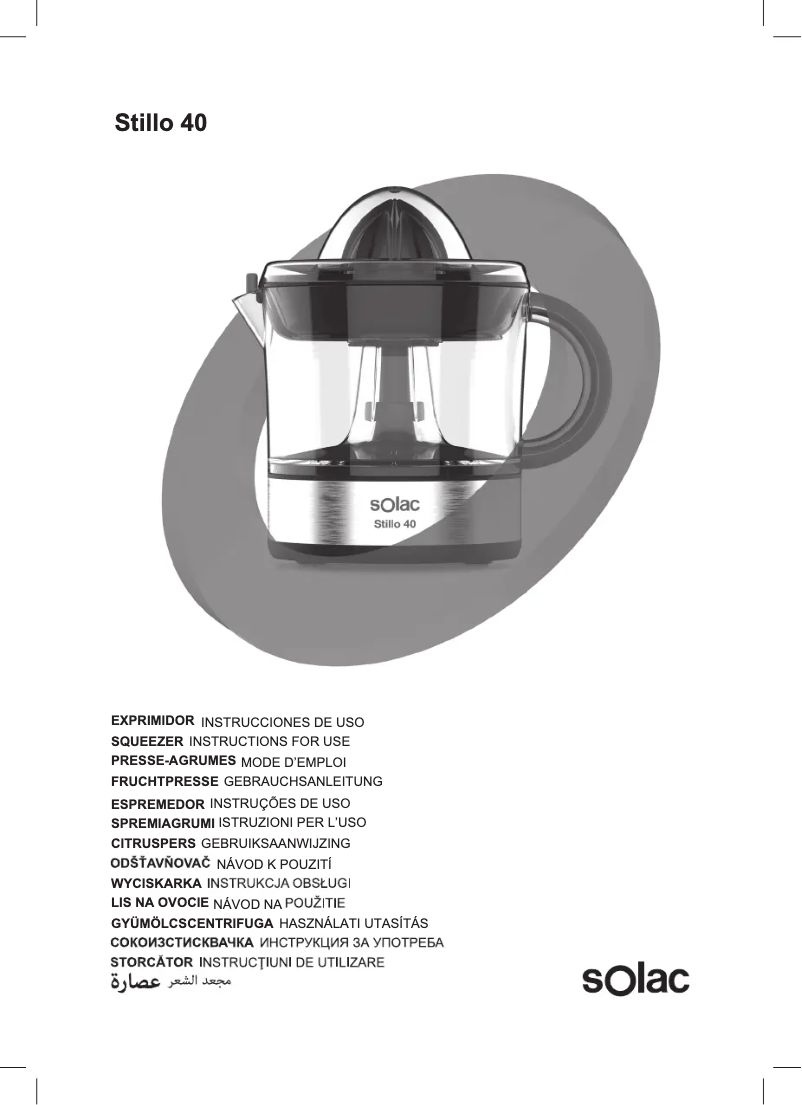 Page 1 of the manual User Manual Solac Stillo 40 EX6153