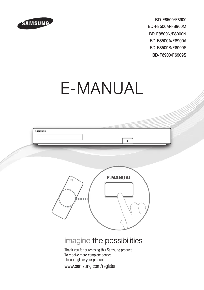 First page image of the manual for BD-F8500/EN