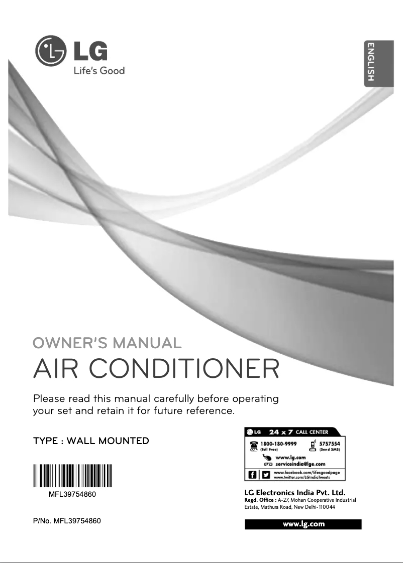 First page image of the manual for LSN3EW3V