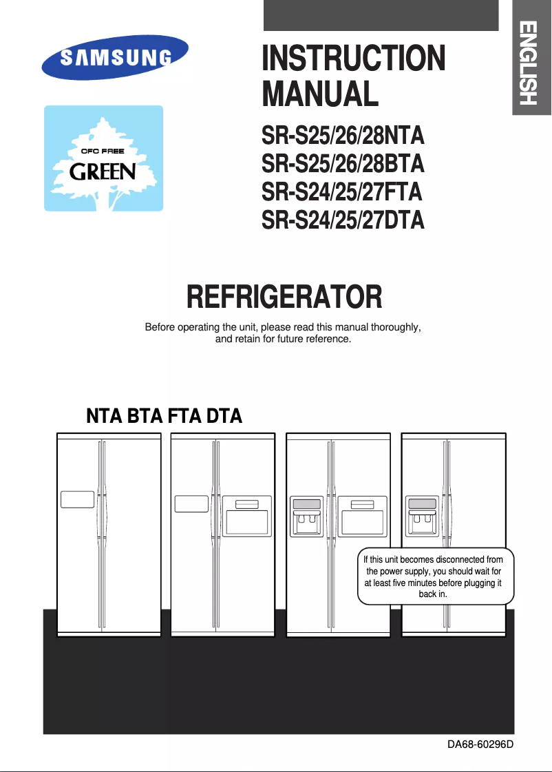 First page image of the manual for SR-S30NTA