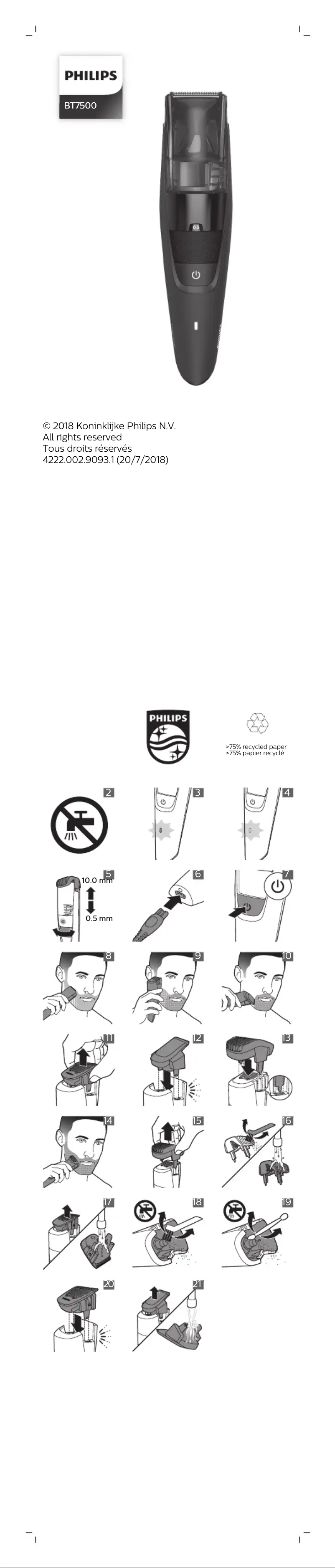 First page image of the manual for BT7500