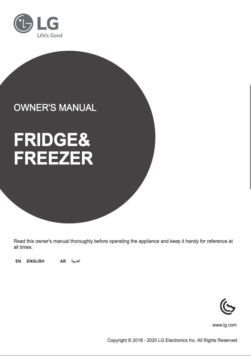 First page image of the manual for LM334VBBLN