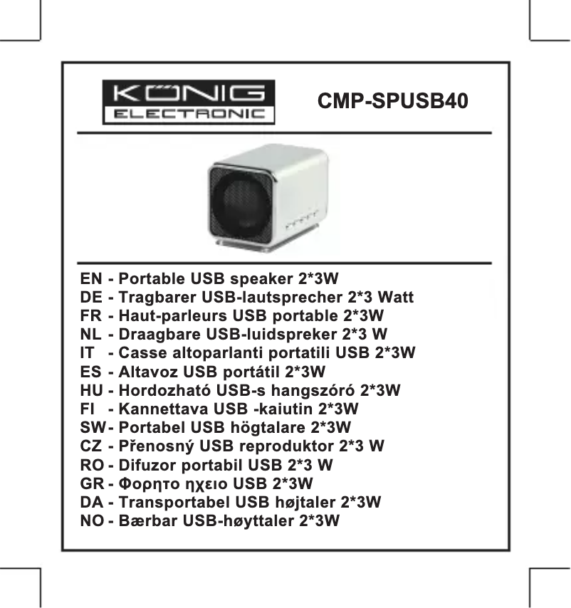 Page 1 of the manual User Manual Konig CMP-SPUSB40BL