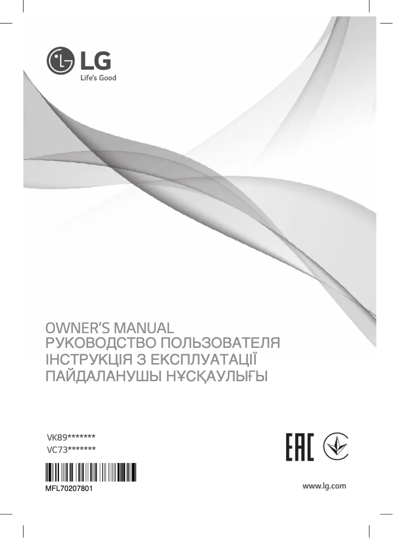Page 1 of the manual User Manual LG VK89304H