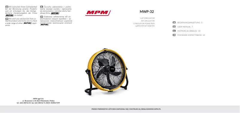 First page image of the manual for MWP-32