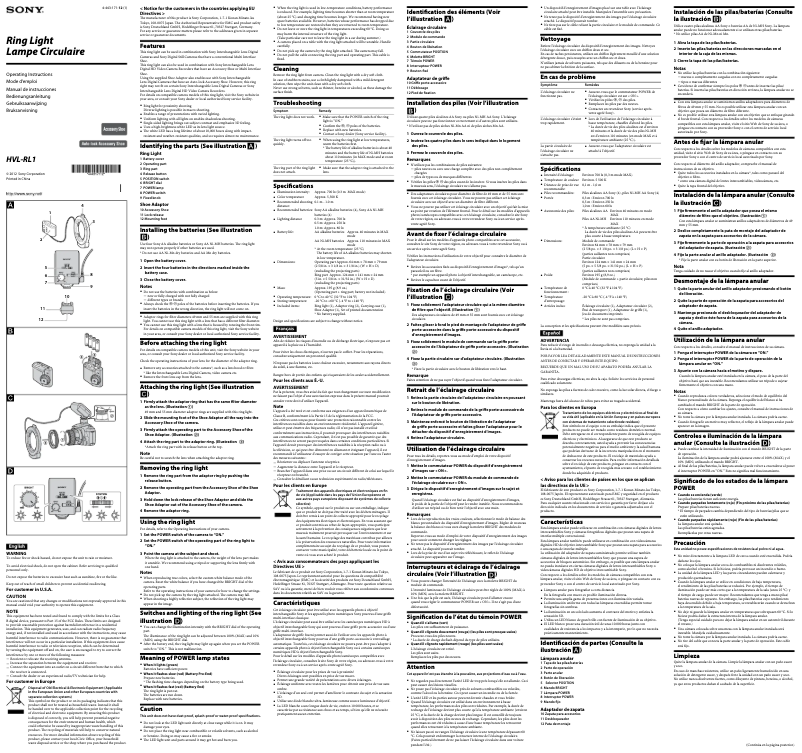 First page image of the manual for HVL-RL1