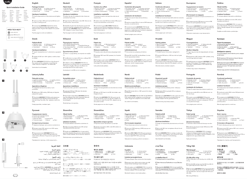 First page image of the manual for LT500 Outdoor