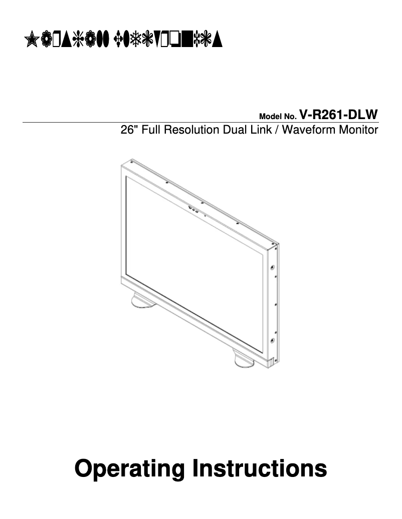 First page image of the manual for V-R261-DLW
