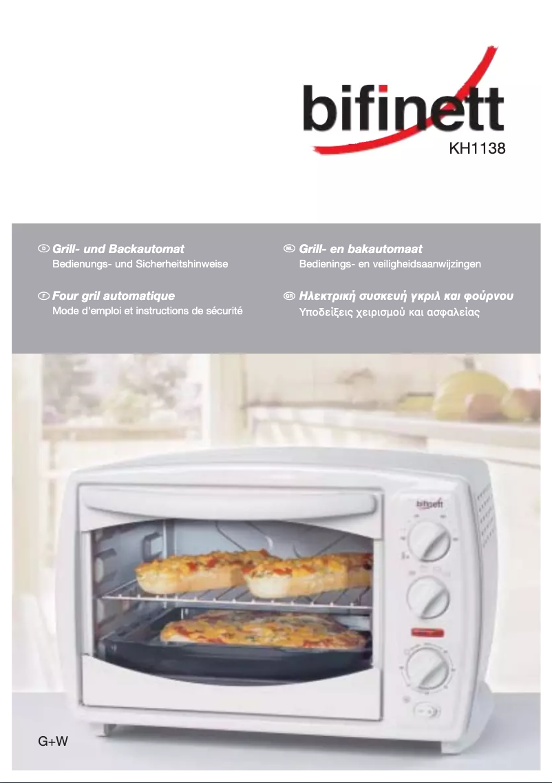 First page image of the manual for KH 1138