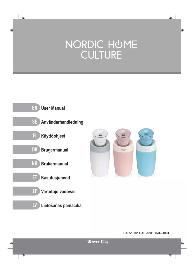 First page image of the manual for HAR-1002