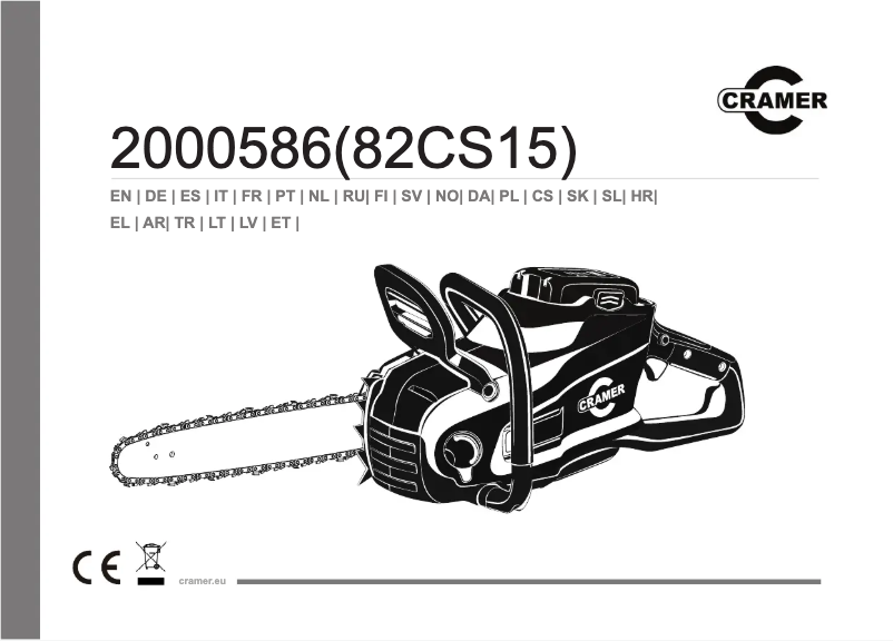First page image of the manual for 82CS15
