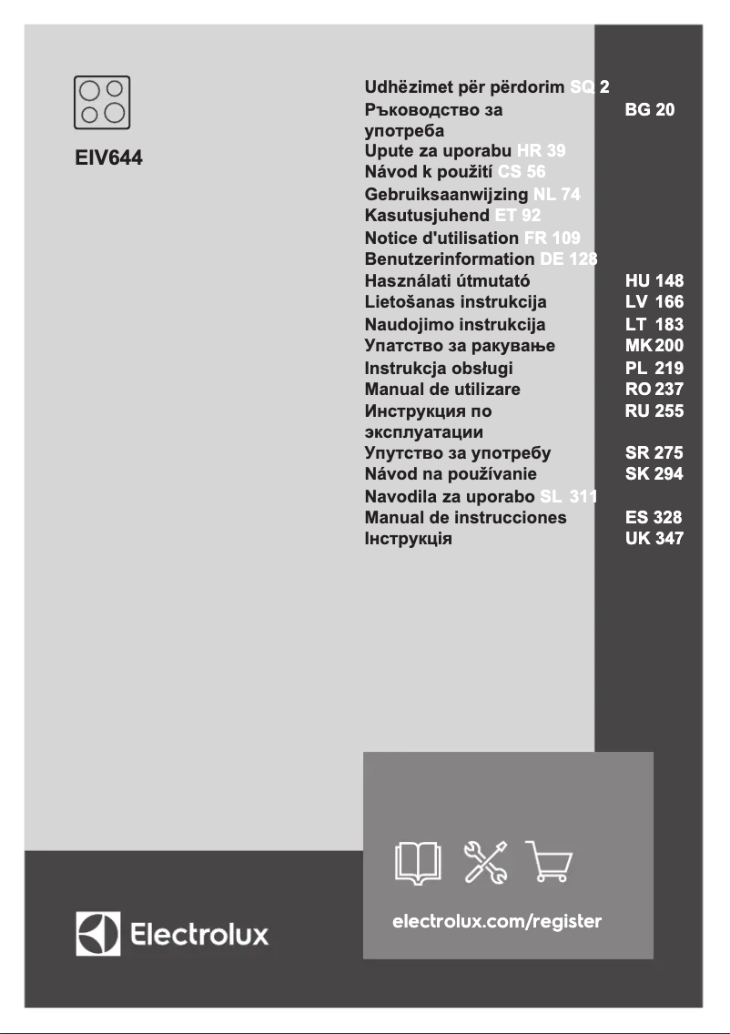 First page image of the manual for EIV644