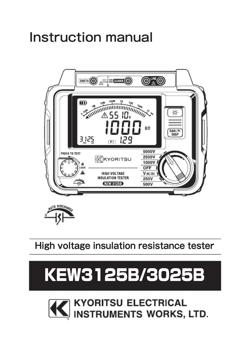 First page image of the manual for KEW3125B