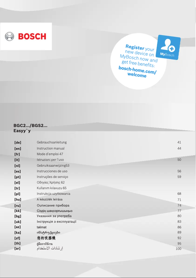 Page 1 of the manual User Manual Bosch Easyy'y BGS2U2030