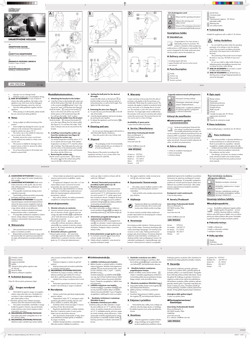 First page image of the manual for IAN 292254