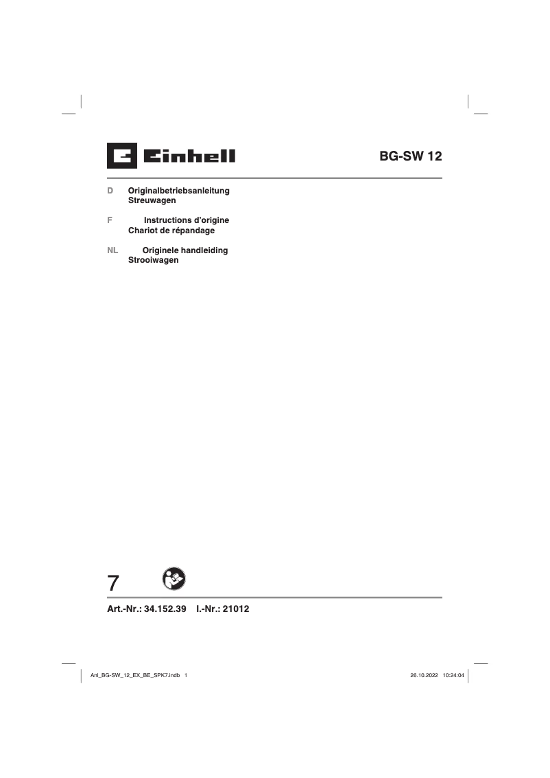 First page image of the manual for BG-SW 12