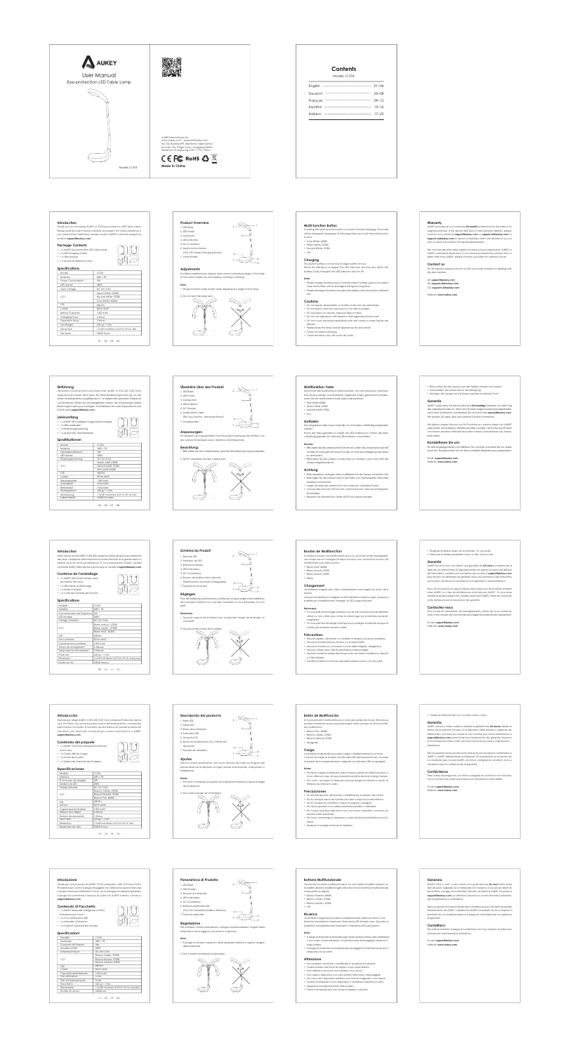 Image de la première page du manuel de l'appareil QS-3501