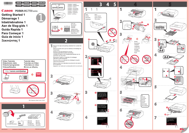 Page 1 of the manual User Manual Canon Pixma MG7700