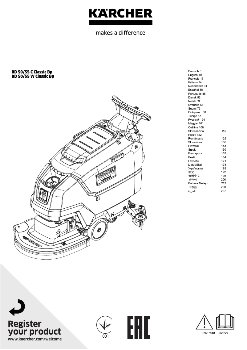 First page image of the manual for BD 50/55 W Classic